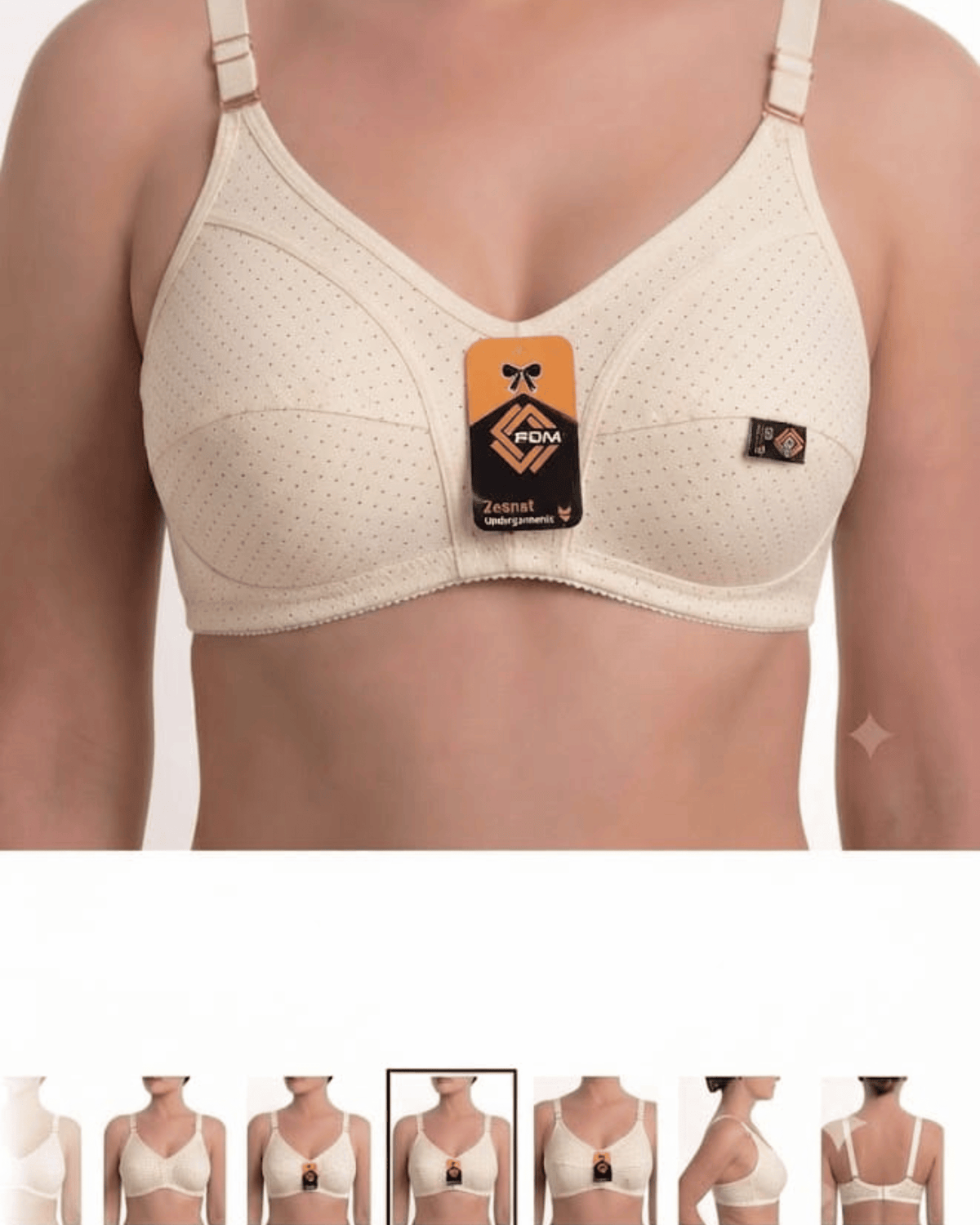 Beige Comfort Bra