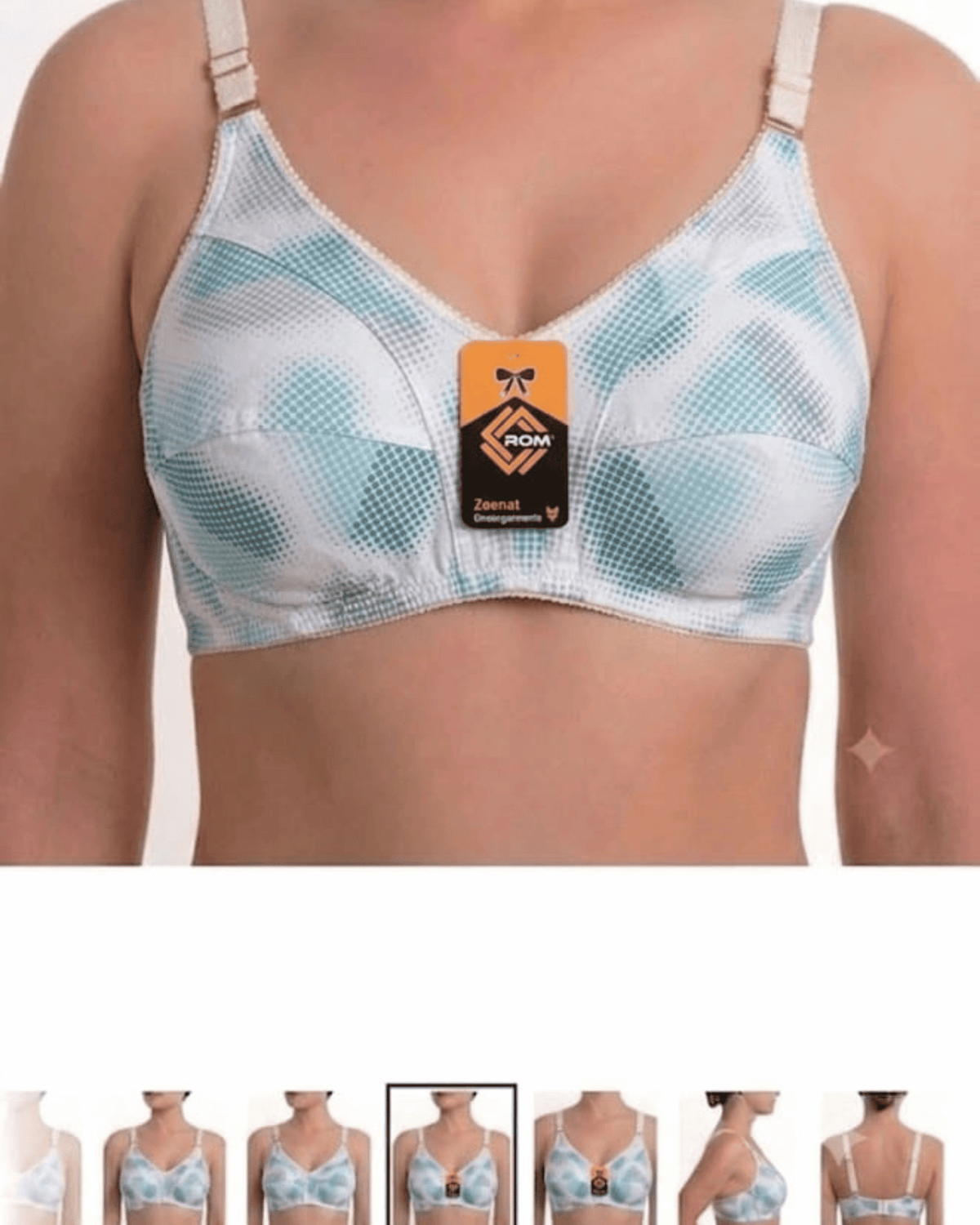 Blue Printed Bra